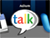 Google Talk (beta)